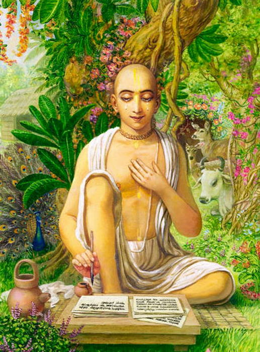 Обложка книги Рага-вартма-чандрика